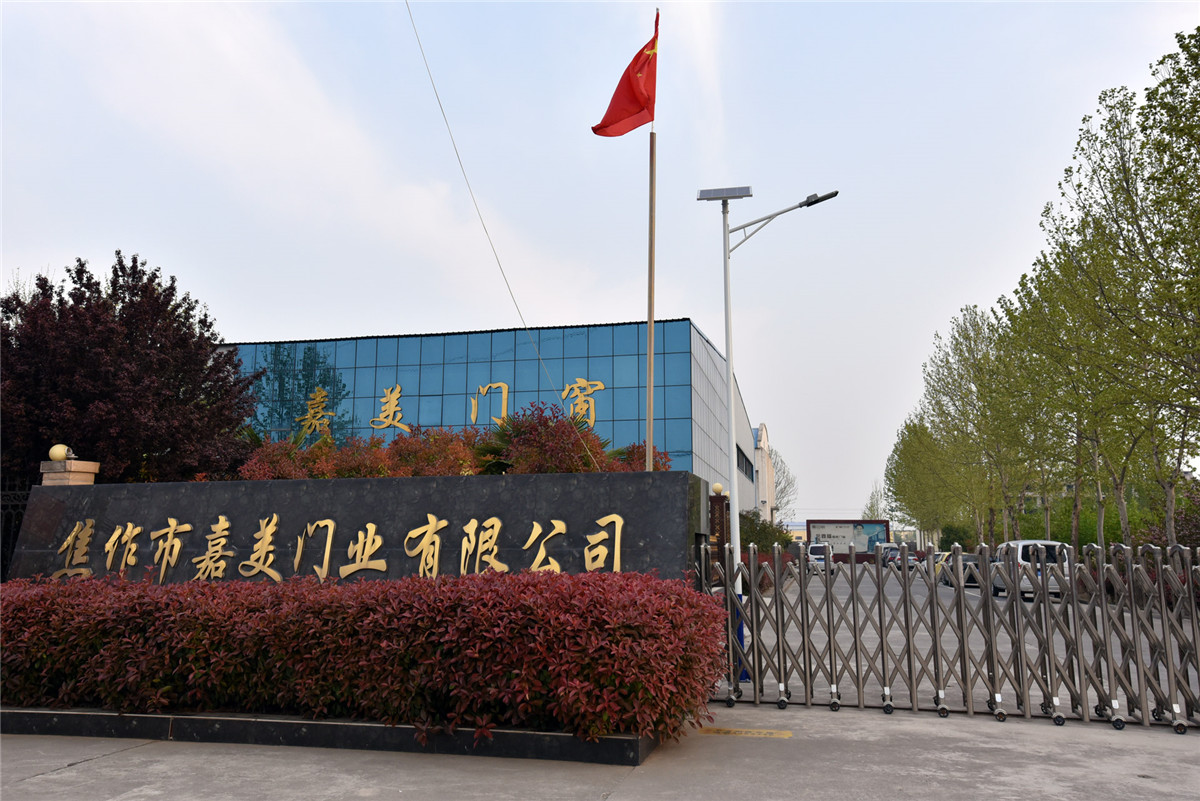 廠(chǎng)房廠(chǎng)貌
