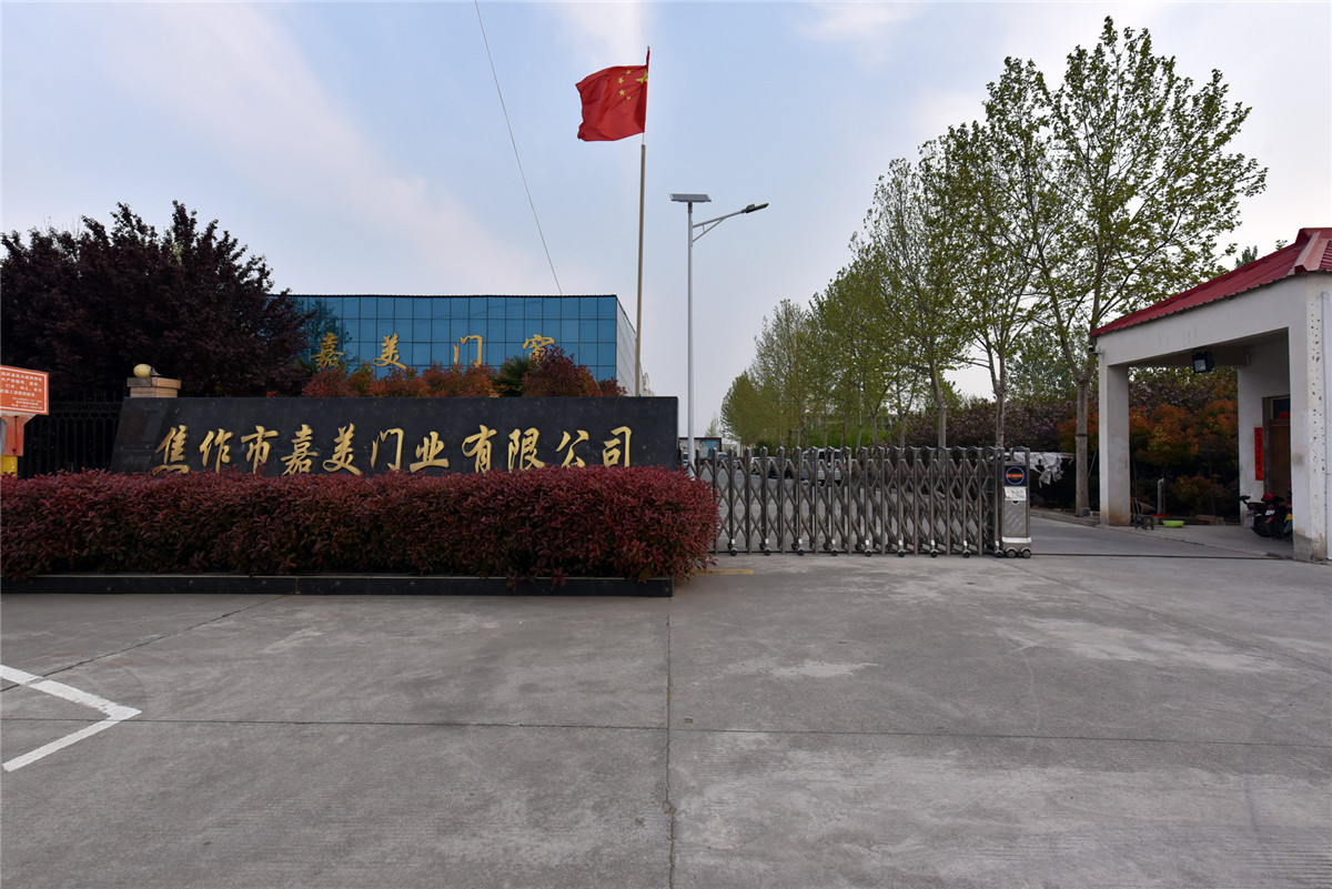 廠(chǎng)房廠(chǎng)貌